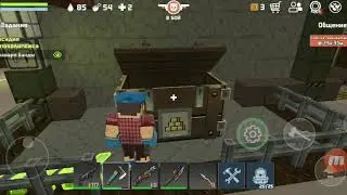 Главарь бандитов LASTCRAFT