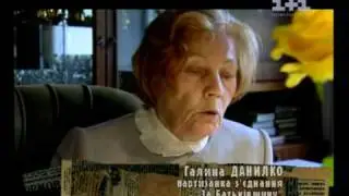 Війна - Український Рахунок. V. 2/3