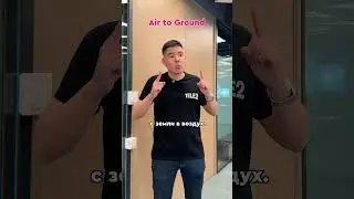 Используете Wi-Fi в самолете? ✈️
