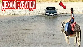 Дехаи Г-УРУЛДИ - И  Н. ТЕМУРМАЛИК (СОВЕТСКИЙ)