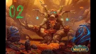 WOW SIRUS 3.3.5 ПРОХОЖДЕНИЕ за НЕЖИТЬ ДРУИДА #02 АЛЫЙ ОРДЕН... ОНИ ДОСТОЙНЫ ПРЕЗРЕНИЯ!