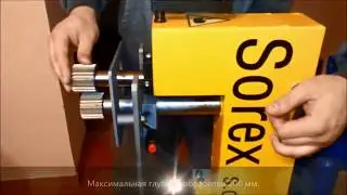 Зиг машины Sorex + кругорез (дополнительное устройство для резки кругов)