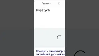 Перевёл Смешариков на язык эмодзи... 