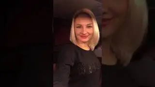 Душа