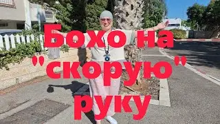 VLOG