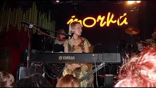 Flёur - Колыбельная для взрослых