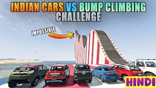 GTA 5  :  INDIAN CARS VS BUMP CLIMBING CHALLANGE  | GTA 5 GAMEPLAY #7