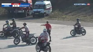 2018-09-23. Финальный турнир. 