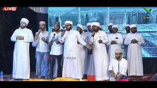 SSF  Meelad Fest 2023 Alinchuvadu | Burdha Majlis | Sayyid Thaha Thangal | Shahin Babu and Team