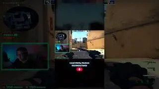 Как я Апал 10 LVL FACEIT В CS:GO | Путь к 10 ЛВЛ #ксго #csgo #кс #ксгоприколы #faceit #10lvlfaciet