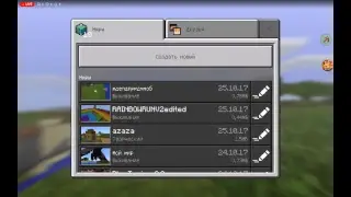 Играю с Кристиной LPS LoVe в майнкрафт