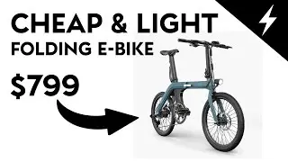 Fiido D11 - SUPER CHEAP 18.5kg E-bike