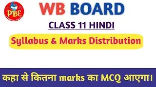 Class 11 Hindi New Syllabus & Marks Distribution|Wb Board|Session 2024-2025| Pioneer Binod Education