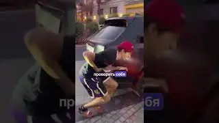 Чемпион UFC проверяет фаната #shorts  #ufc