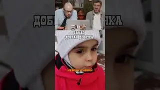 When kindness is your middle name!