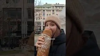 Лучший город Европы 