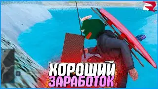 ПОКАЗЫВАЮ КАК ЗАРАБАТЫВАТЬ НА РЫБАЛКЕ 3КК ЗА 20 МИНУТ | 