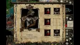 Давайте играть в Disciples II за Нежить сага 1 эпизод 7