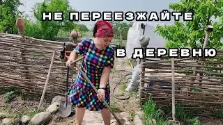 ХУТОР НА ЮГЕ стал домом для МОЛОДОЙ СЕМЬИ | Как живут люди в СТАРЫХ ХУТОРАХ России