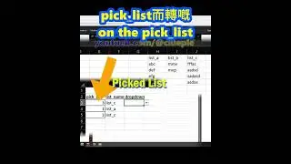 Excel For Accounting 2023 | Dependent Dropdown Practice File Download