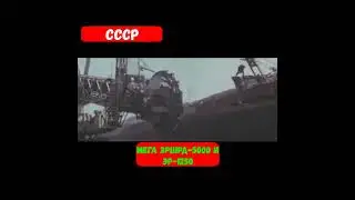 🦾Разработка карьера на мега роторных экскаваторах🔝