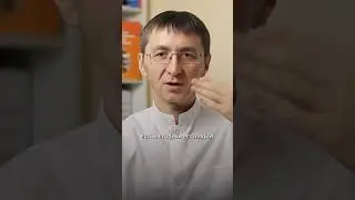 Какими методами расслаблять психику? 
