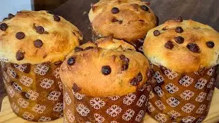RECEITA DE CHOCOTONE CASEIRO PARA O NATAL
