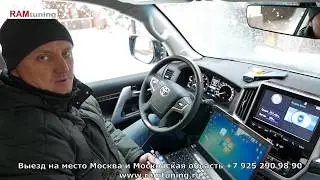 Чипуем НОВЫЙ дизельный Крузак 200, отключаем ЕГР и сажу