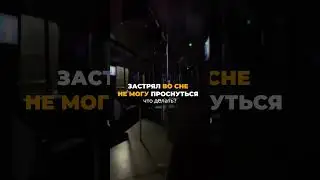 Вы входите в маленький процент людей на планете👇 читай комментарий
