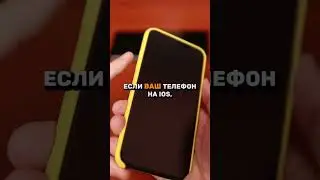 Что делать, если завис или выключился телефон (Android, iPhone)