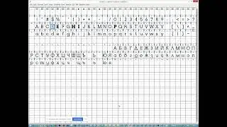 Експортиране на графеми като SVG файлове