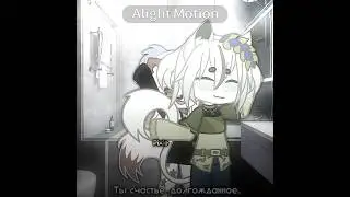 —::Хех..))