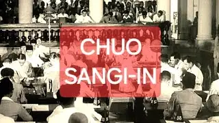 SUASANA SIDANG CHUO SANGI IN