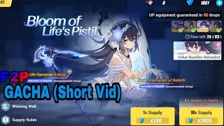One Moar Chance! | Gacha | Mobile | Honkai Impact 3rd 6.8