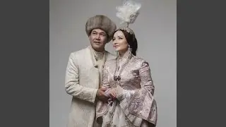 Айлы кеш