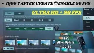 How to enable 90 fps in Bgmi iQOO 7 - iQOO 7 After update - iqoo 7 90 fps config file - 
