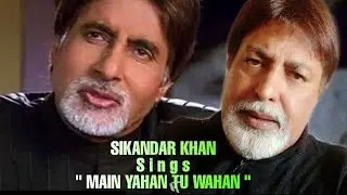 BAGHBAAN | AMITABH BACHCHAN | SIKANDAR KHAN  |  AAWAAZ KA JAADUGAR