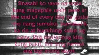 Muntik na Kitang Minahal by Carol Banawa