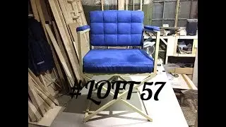 #LOFT 57 - замшевый стул на металлокаркасе