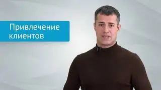 Франчайзинговое предложение от Компании Викор