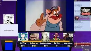 NEXUS & CO. ПОМОГАЛИ КАК МОГЛИ. СВОЯ ИГРА(23.07.19)