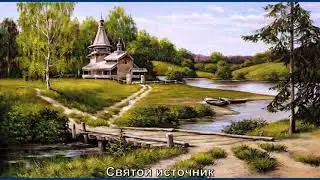 Художник Григорьева Наталья
