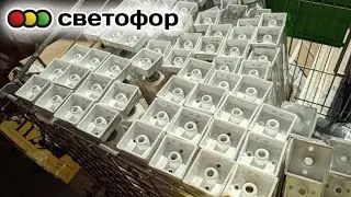 🚦 Магазин СВЕТОФОР 🚦 Купила АЖ 4 штуки СРАЗУ 🙈 Всё дешевле Фикс Прайс. Новинки Июнь Июль 2024