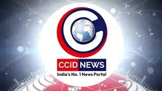 CCID NEWS LOGO Introduction Video
