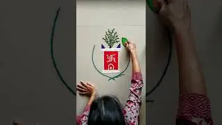 Creative Tulsi Vivah rangoli|Easy तुलसी विवाह रांगोळी2023#shorts #tulsi#rangoli#Satisfying sand art