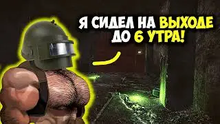 МГЕ ТАРКОВ