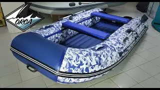 ЛОДКА ORCA 325 НДНД ПИКСЕЛЬ ЛЕД| КРАТКИЙ ОБЗОР