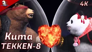 TEKKEN 8 Kuma Ending