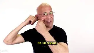 Как быстро избавиться от заложенности носа