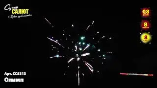 Римские свечи CC5313 - Олимп